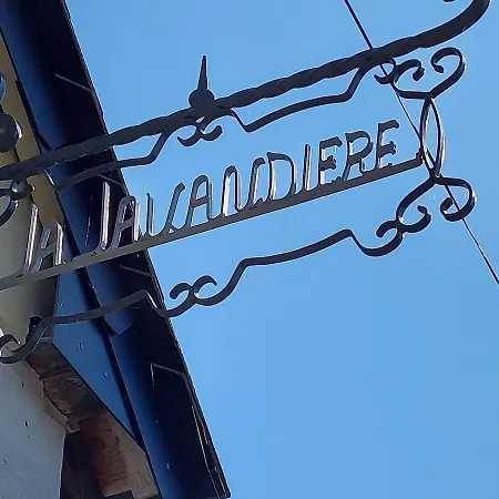 La Lavandiere 度假居 La Chapelle-au-Riboul